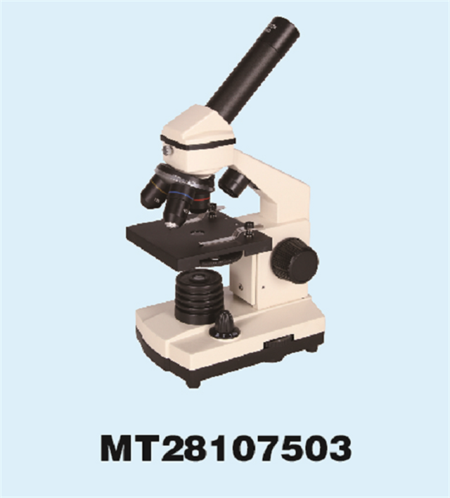 Hochpräzises, um 360° drehbares Mikroskop mit LED